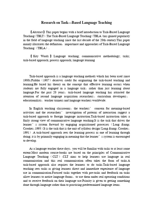 Research on Task—Based Language Teaching