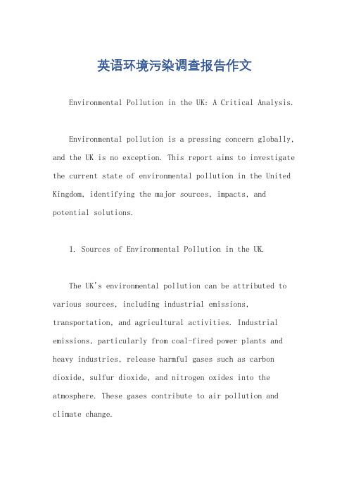 英语环境污染调查报告作文