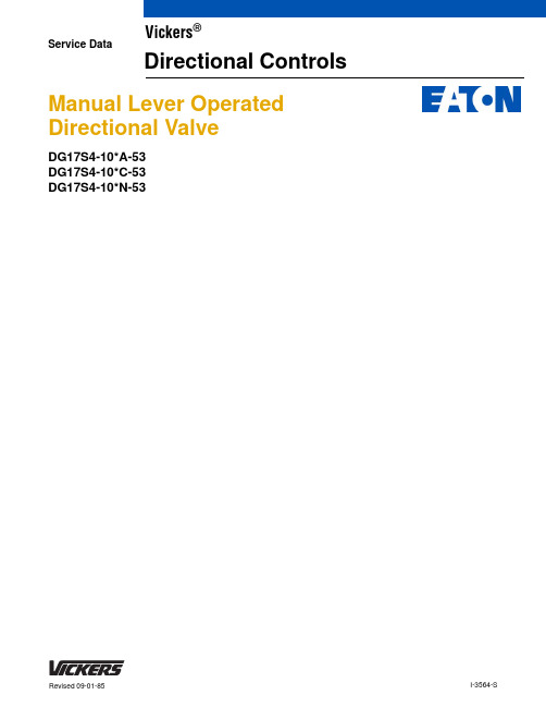 Eaton Hydraulics DG17S4-100A C N 方向控制阀门操作手册说明书