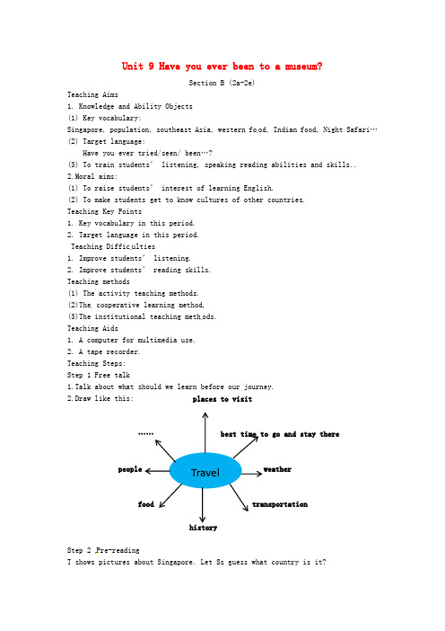 人教版新目标版八年级英语下册 Unit 9 Have you ever been to a museum Section B2a-2e教案