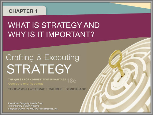 企业战略管理chapter1 What is strategy and why it is important