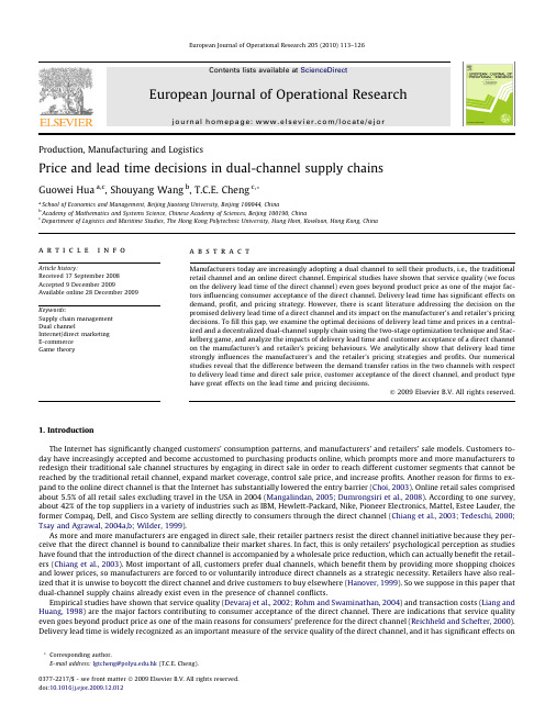 Price and lead time decisions in dual-channel supply chains