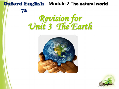 Revision for Unit 3The Earth (七年级英语精品课件)