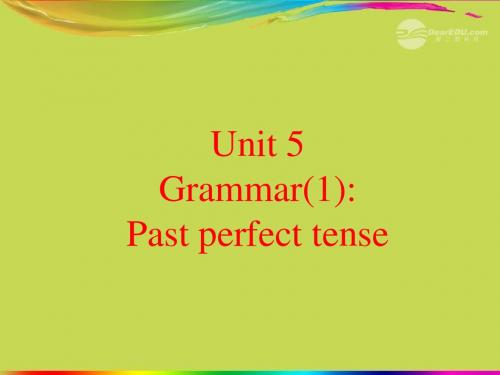 江苏省宜兴市屺亭中学九年级英语上册 9A《Unit 5 Films》GrammarA课件课件 牛津版