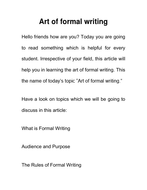 正式写作的艺术 Art of formal writing 英语介绍