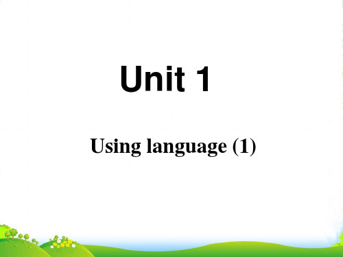 人教高中英语必修1+Unit1+Friendship+period+3+课件2+(共33张PPT)