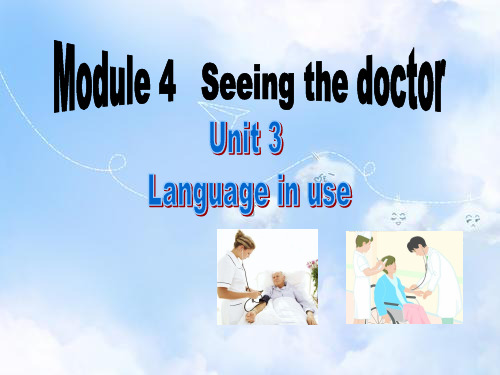 外研版八年级英语上册 Module 4 Unit 3 Language in use课件2