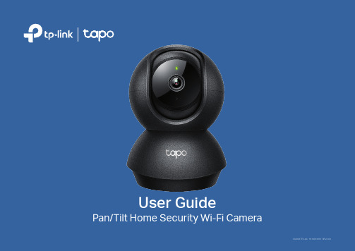 Pan Tilt Home Security Wi-Fi Camera用户指南（2023年 TP-L