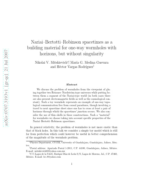 Nariai--Bertotti--Robinson spacetimes as a building material for one-way wormholes with hor