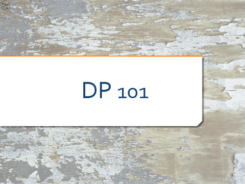 01 - DP Training需求计划