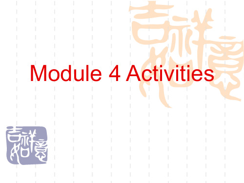 八年级英语      Module 4 Activities Unit 1 Sports and activities