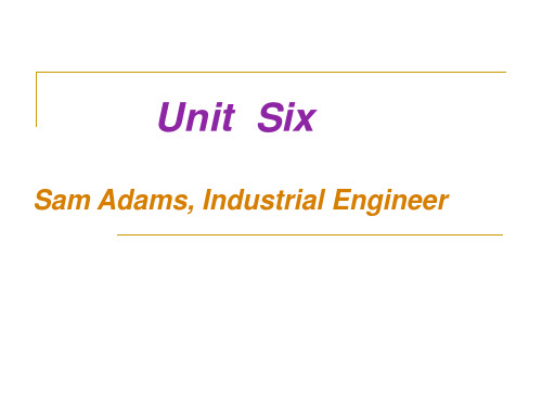 大学英语精读第一册Unit Six