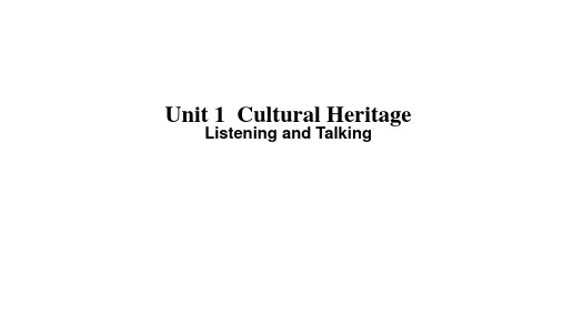 人教版高一英语 必修第二册 Unit 1 Listening and Talking-课件