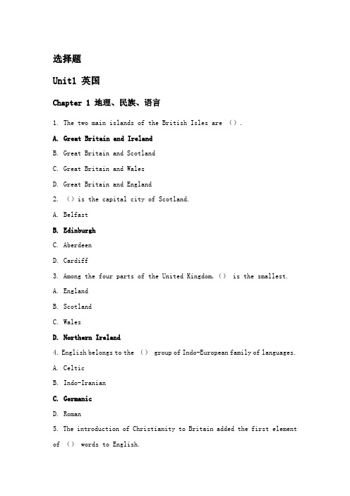 英语国家概况--谢福之各章选择题