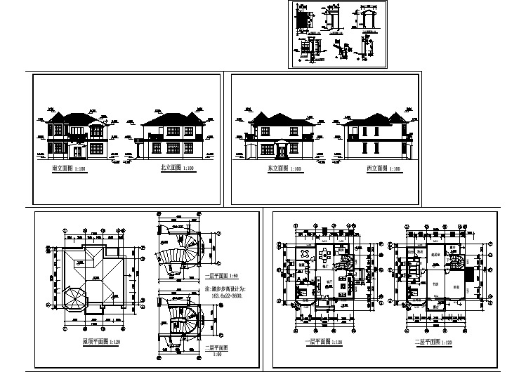 两层富裕家庭郊区别墅门朝南建筑施工图cad(含效果图)