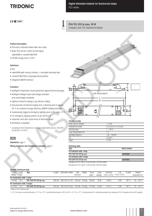 Tridonic Tridonic数字调光电子镇流器ECO系列产品说明书