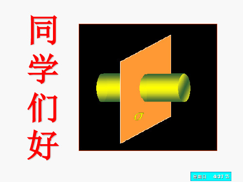 高斯定理(高斯定理是什么？高斯定理怎么用？)