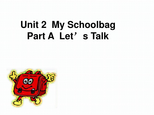 PEP英语四年级上册ALet's talk 课件