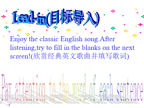 高二英语Unit2-Poems-Reading课件.ppt