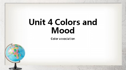 《Colors and Mood》中职英语(拓展模块)Unit 4ppt课件3【语文版】