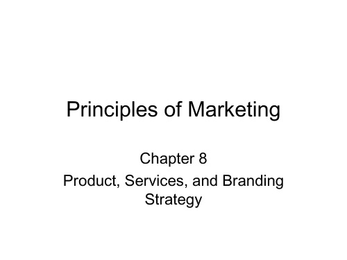 Principles of Marketing 8