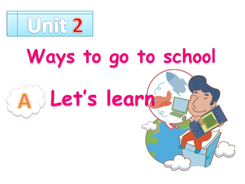 PEP六上U2-A-learn