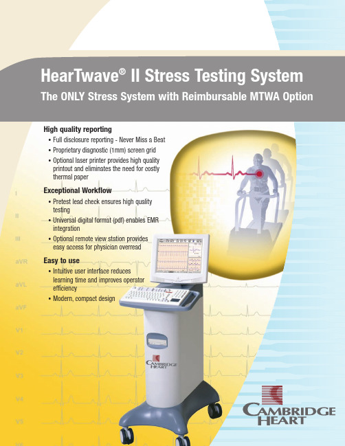 HearTwaveII 耳机诊断系统用户手册说明书