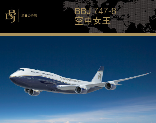 BBJ_747_China