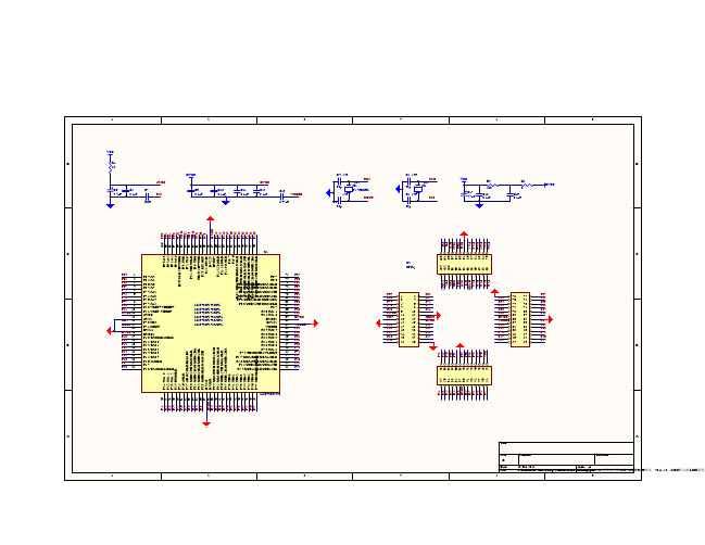 MCU核心板原理图