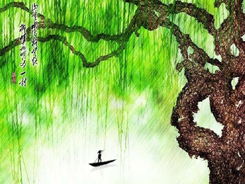 四年级上册音乐课件杨柳青 |人音版(简谱)(秋)
