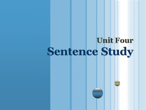 最新版《创新大学英语·综合教程·1册》精品教学课件CXB1_U4_Sentence