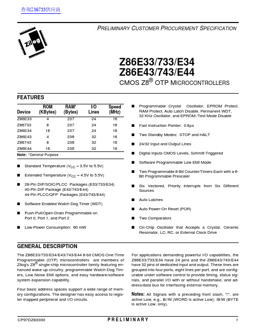 Zilog Z86E33 733 E34, Z86E43 743 E44 数据手册