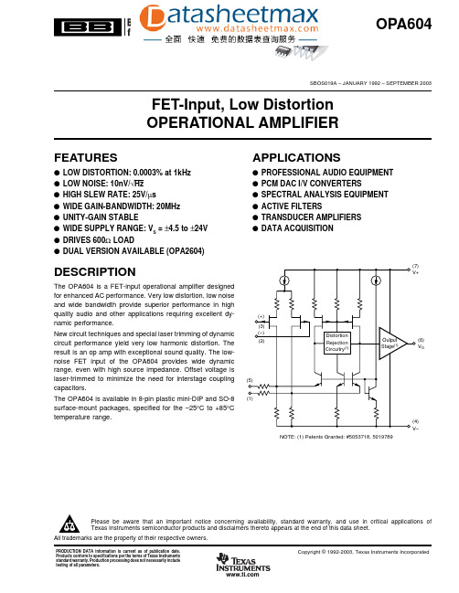 IC datasheet pdf-OPA604,pdf(FET-Input, Low Distortion Operational Amplifier)