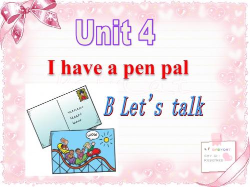 新pep英语六年级上册unit4-IhaveapenpalBLet's-talk