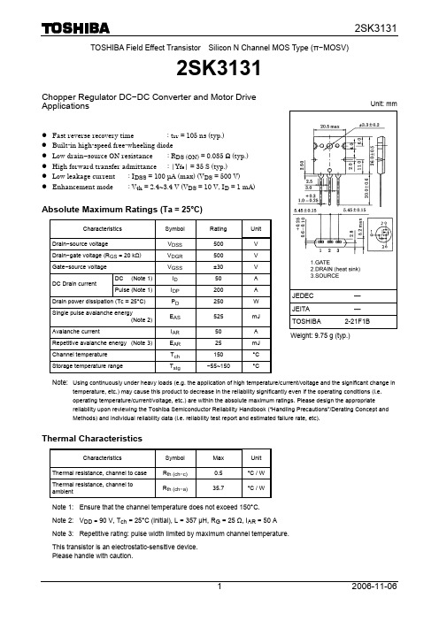 2SK3131_06资料