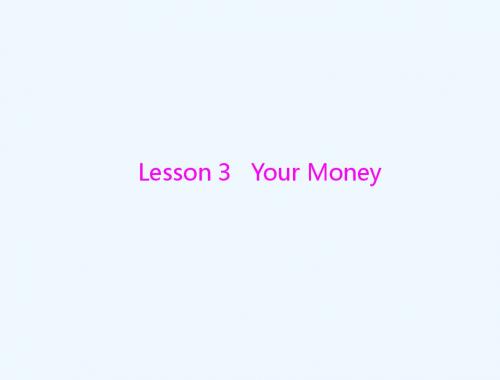 北师大版高一下Unit10《Money》(Lesson 3)ppt课件