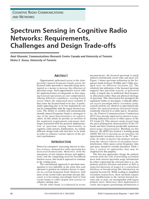 Spectrum Sensing in Cognitive Radio