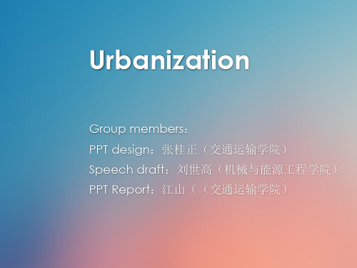 Urbanization in China