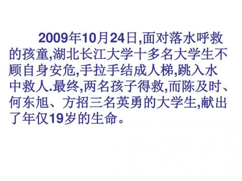 第一框:我对谁负责,谁对我负责