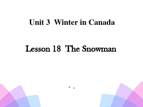 《The Snowman》Winter in Canada PPT