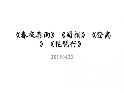 西西弗的神话 jiang