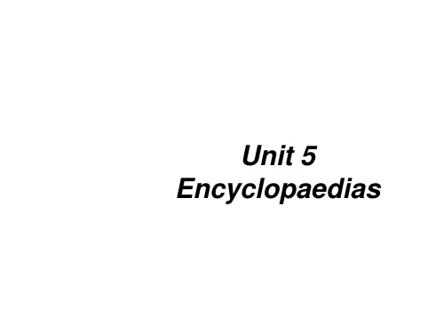 牛津广州英语七上《Unit 5 Encyclopaedias》(Speaking)ppt课件