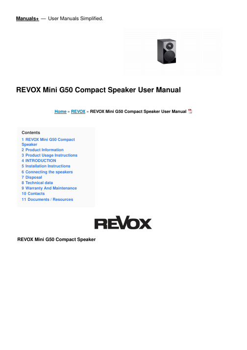 Revox Mini G50 迷你扬声器用户手册说明书