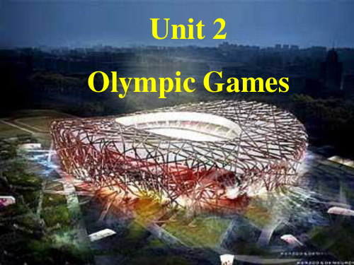 人教版高中英语 必修二 Unit2  《The Olympic Games  ---Warming up 课件  (共34张PPT)