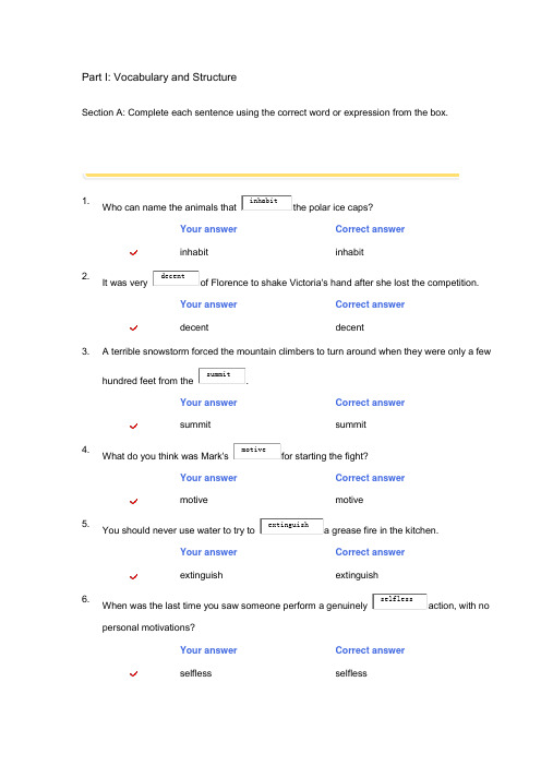 新标准大学英语综合教程3unit-test答案unit6