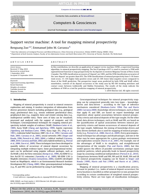 Support vector machine_A tool for mapping mineral prospectivity