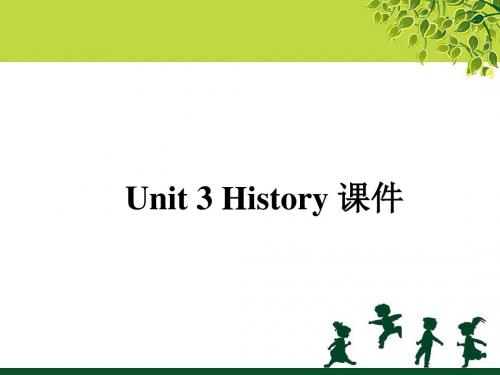 Unit 3 History Grammar 课件-优质公开课-重大版高中选修7精品