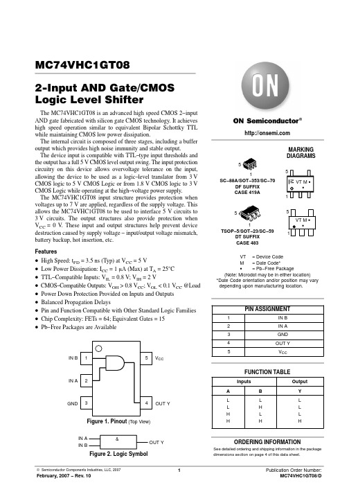 M74VHC1GT08DTT1G中文资料