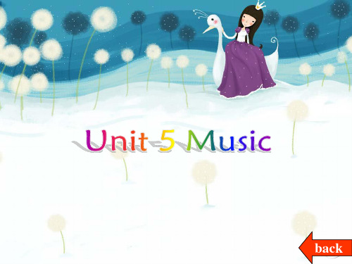 新人教必修二Unit5Music[单元课件]分析