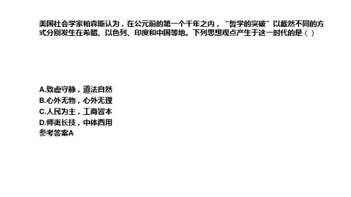 扶贫必扶智让贫困地区的孩子们接受良好教育是扶贫开发的重要任务也是阻断贫困代际传18